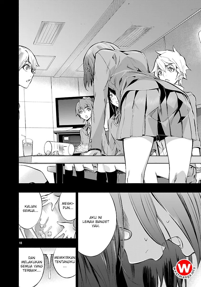 Himenospia Chapter 05 - Halaman 17