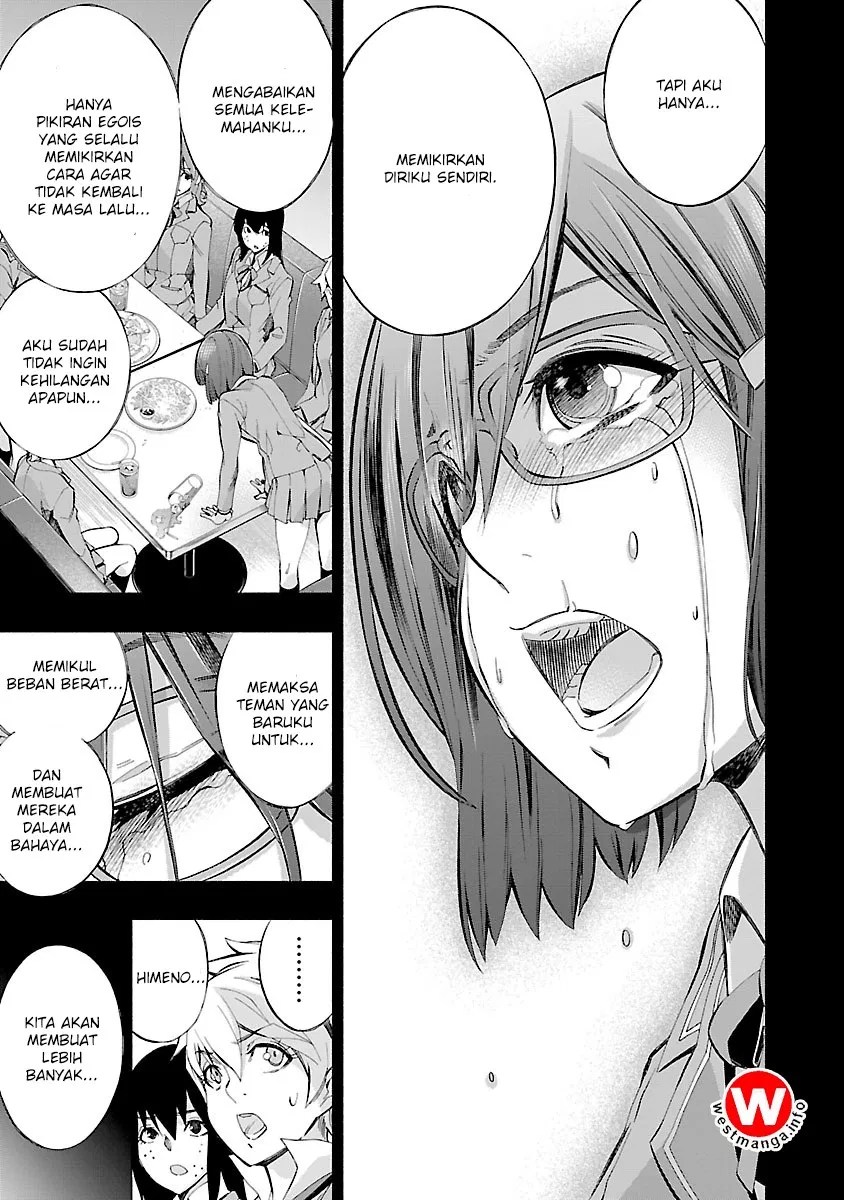 Himenospia Chapter 05 - Halaman 18
