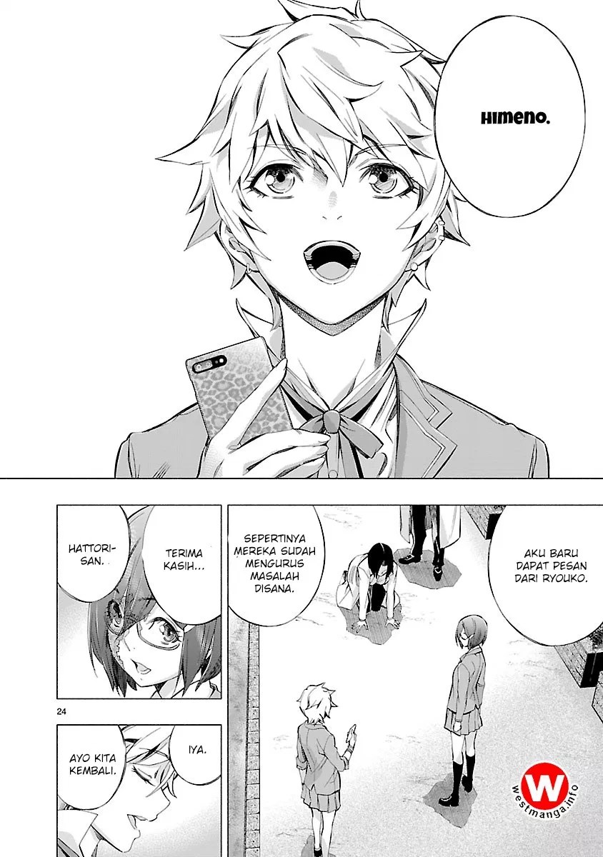 Himenospia Chapter 05 - Halaman 23