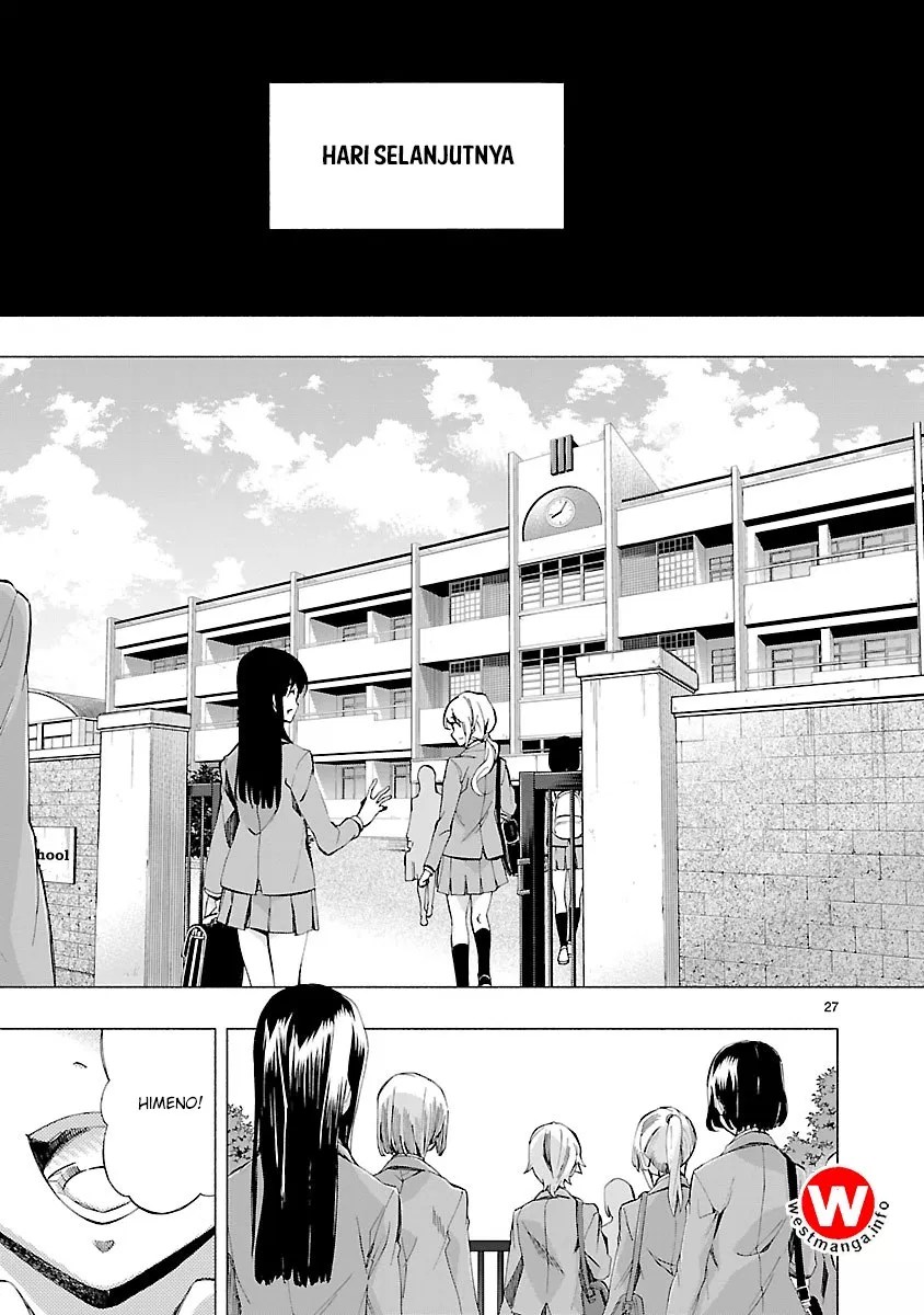 Himenospia Chapter 05 - Halaman 26