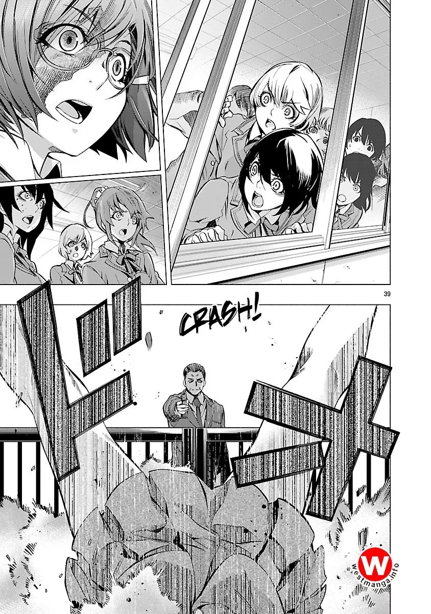 Himenospia Chapter 05 - Halaman 37
