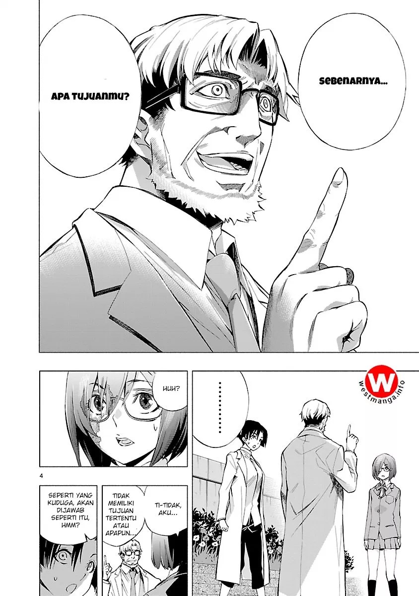 Himenospia Chapter 05 - Halaman 4
