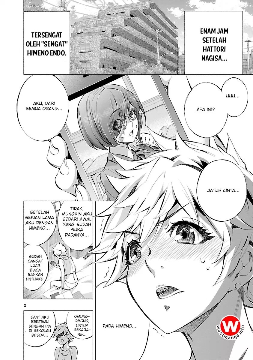 Himenospia Chapter 05 - Halaman 42