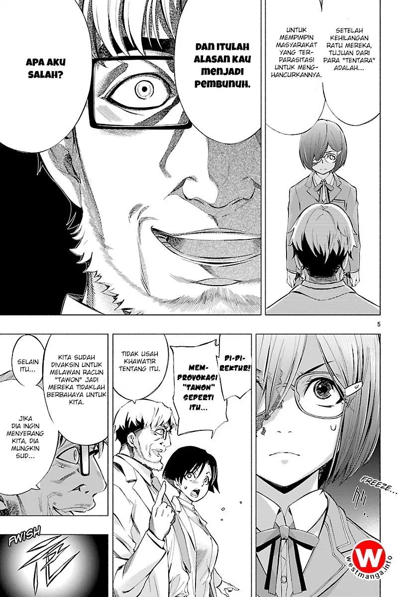 Himenospia Chapter 05 - Halaman 5