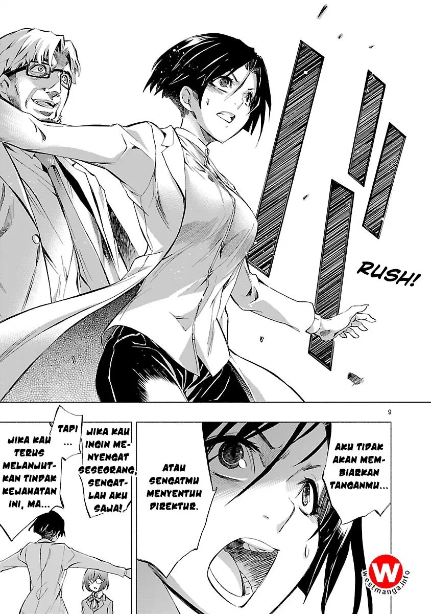 Himenospia Chapter 05 - Halaman 8