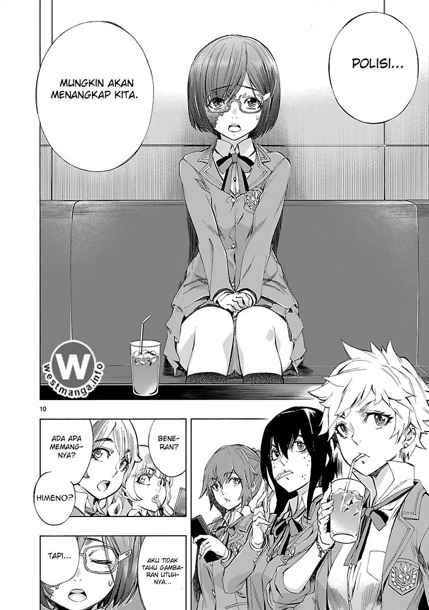 Himenospia Chapter 04 - Halaman 11