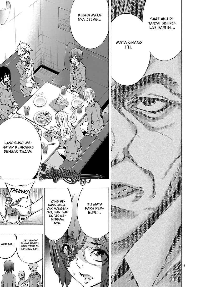 Himenospia Chapter 04 - Halaman 12