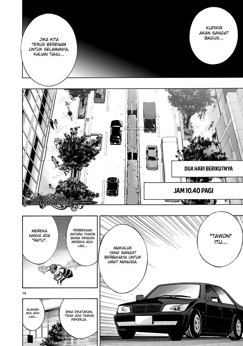 Himenospia Chapter 04 - Halaman 16