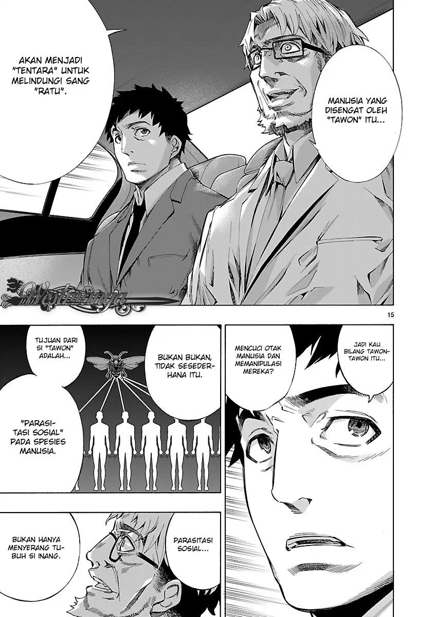 Himenospia Chapter 04 - Halaman 17