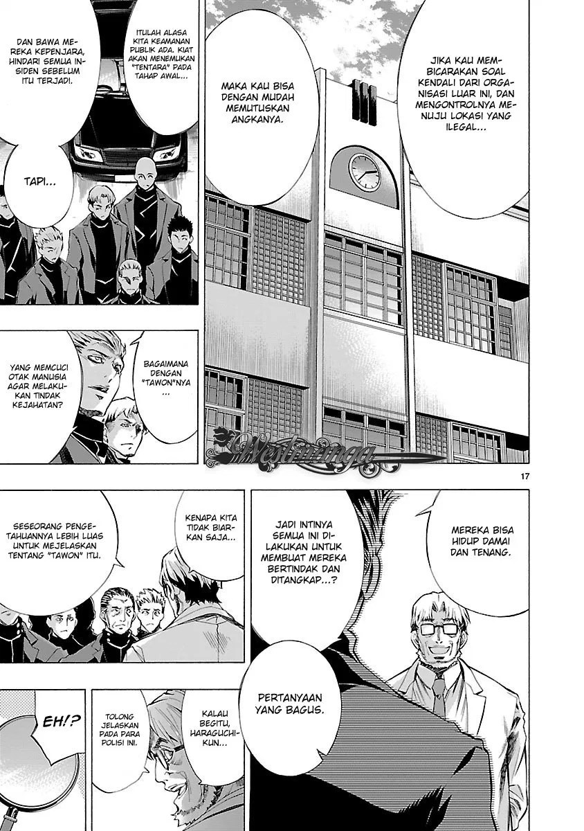 Himenospia Chapter 04 - Halaman 19