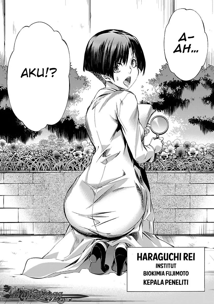Himenospia Chapter 04 - Halaman 20
