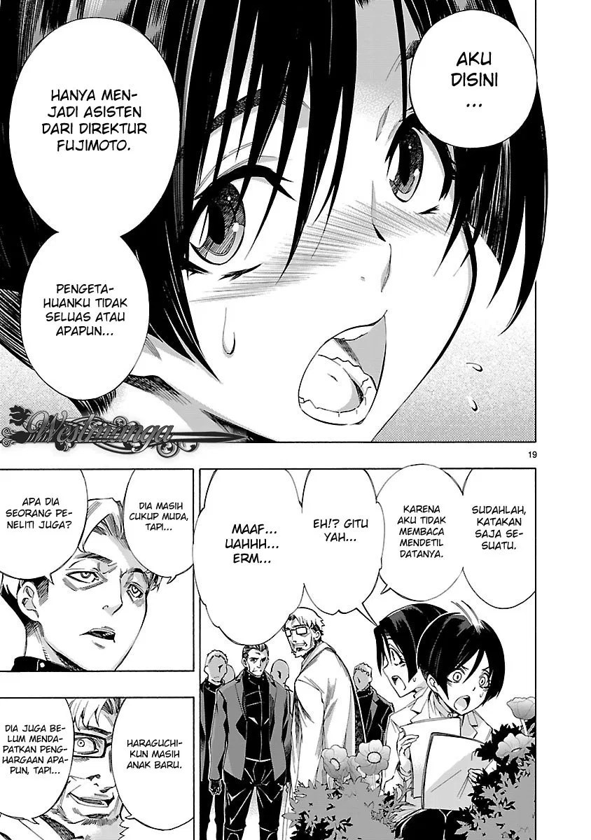 Himenospia Chapter 04 - Halaman 21