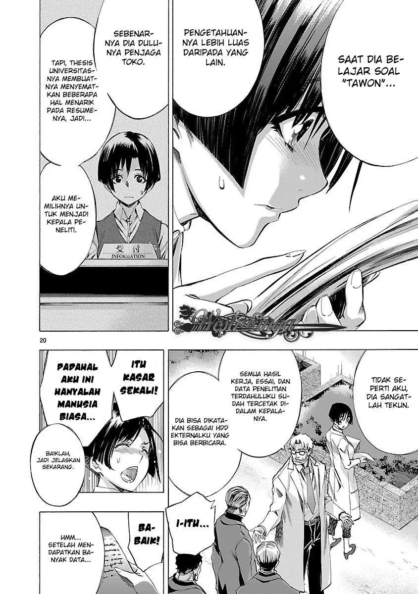 Himenospia Chapter 04 - Halaman 22