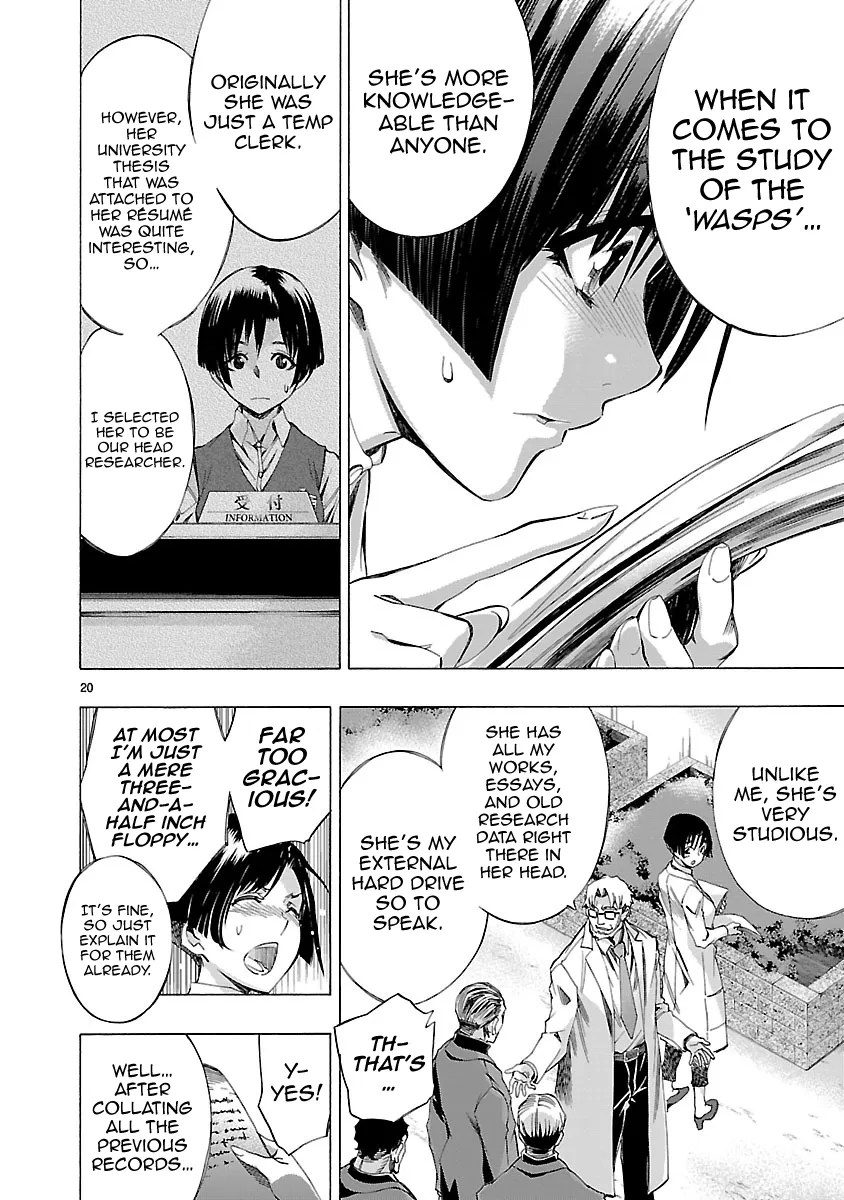 Himenospia Chapter 04 - Halaman 23