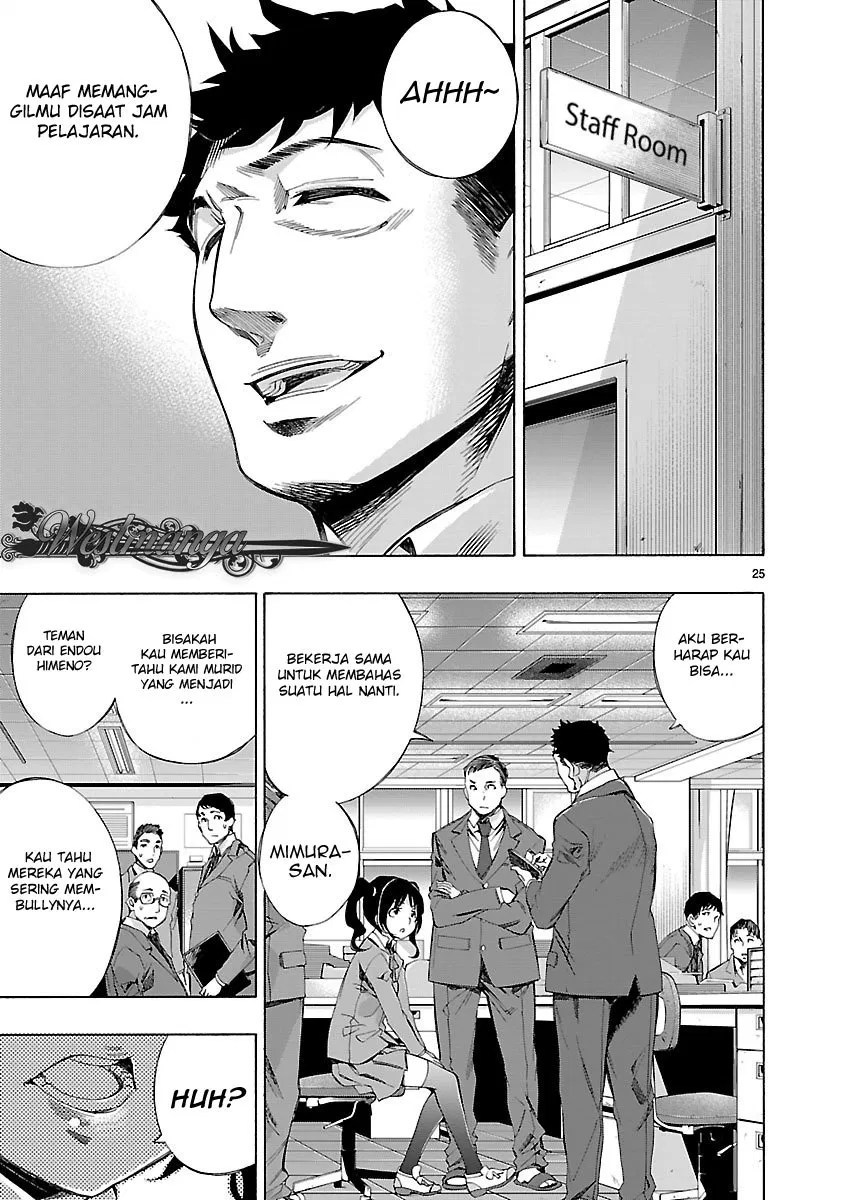 Himenospia Chapter 04 - Halaman 24