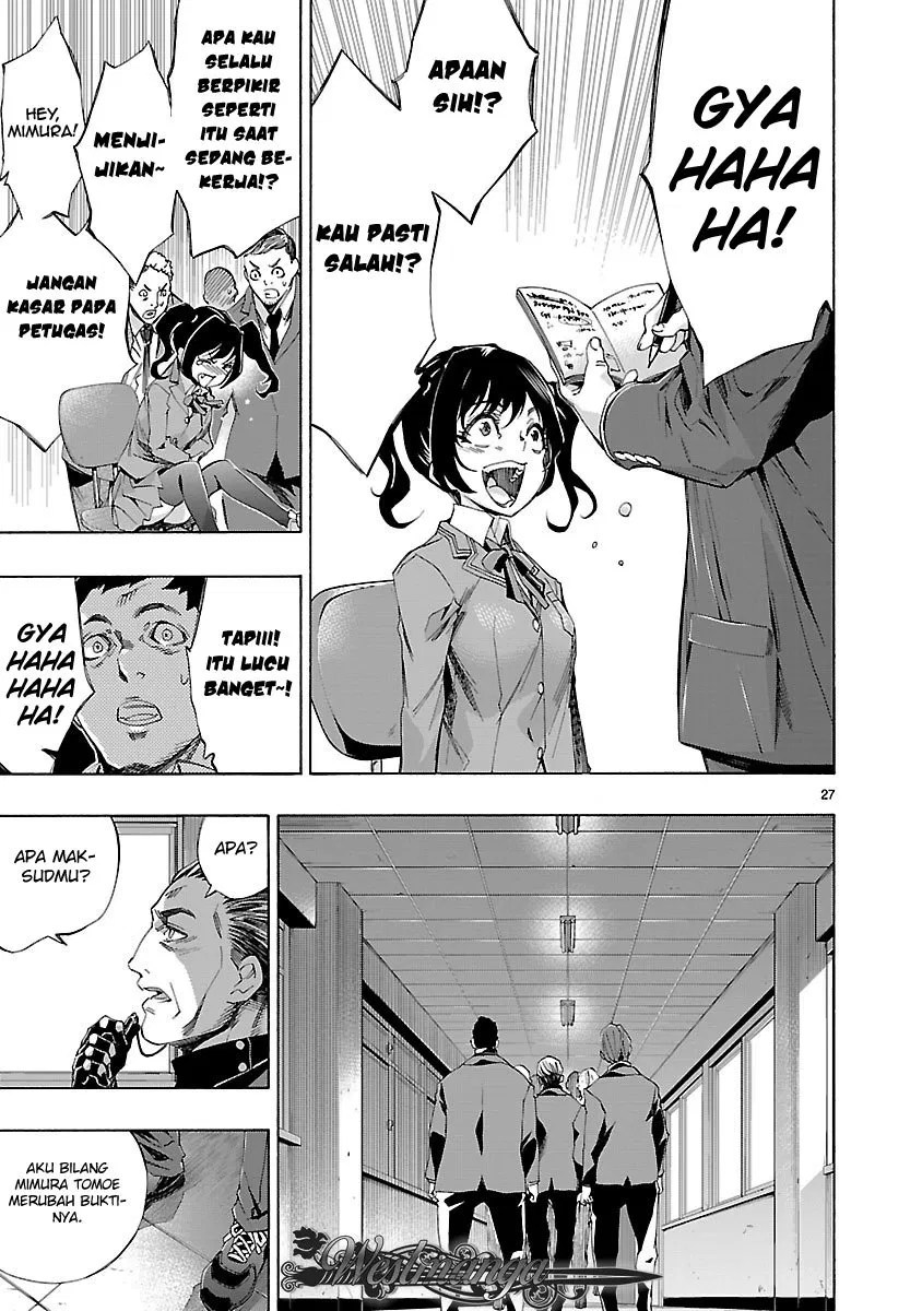 Himenospia Chapter 04 - Halaman 26