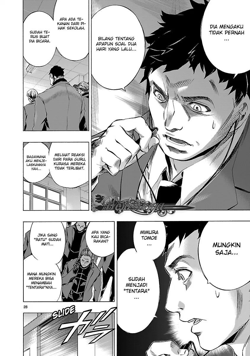 Himenospia Chapter 04 - Halaman 27