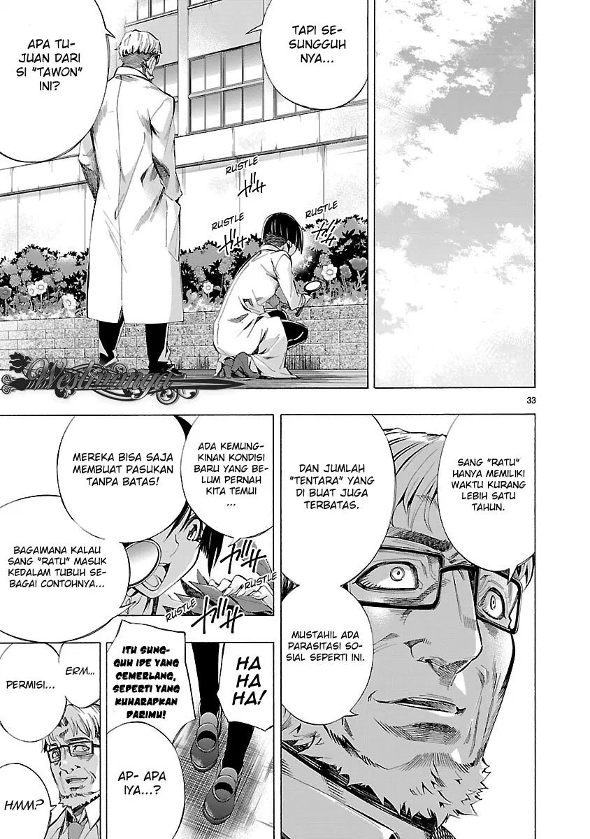 Himenospia Chapter 04 - Halaman 30