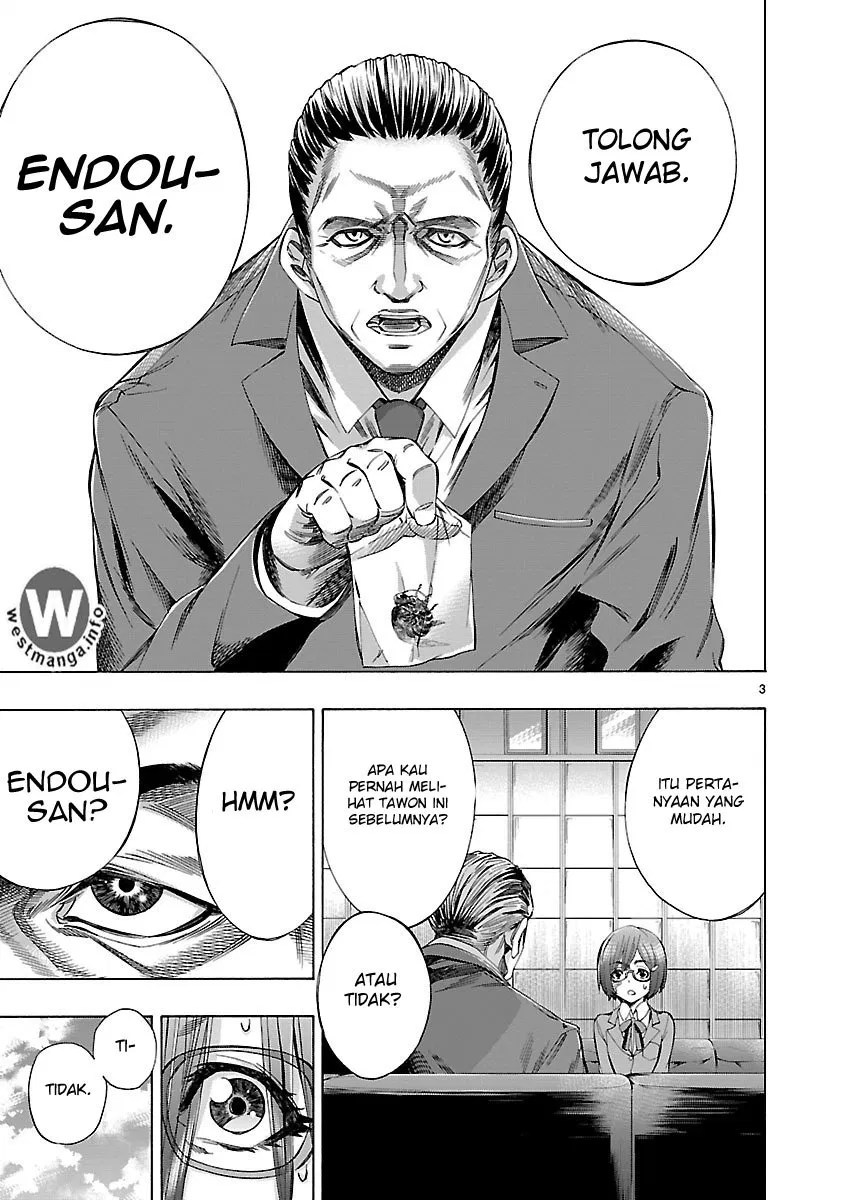 Himenospia Chapter 04 - Halaman 4