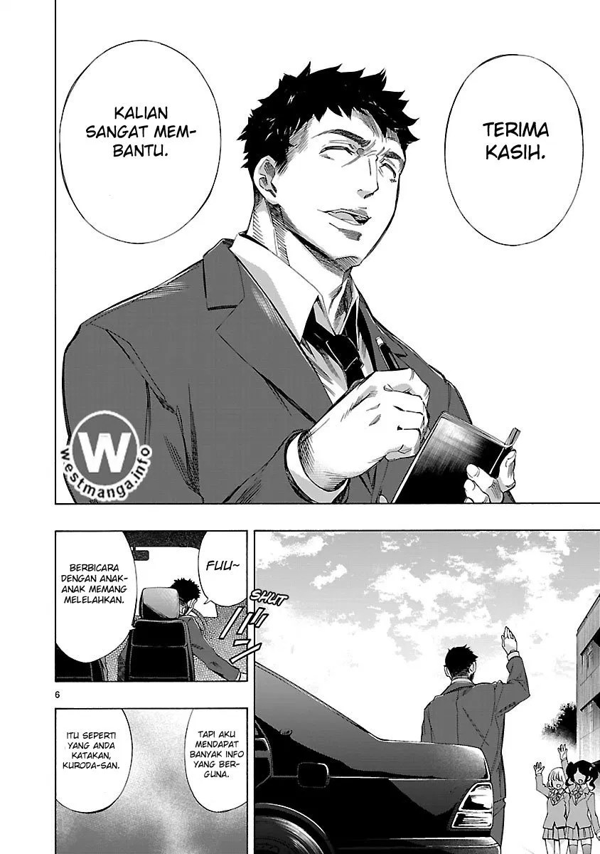 Himenospia Chapter 04 - Halaman 7