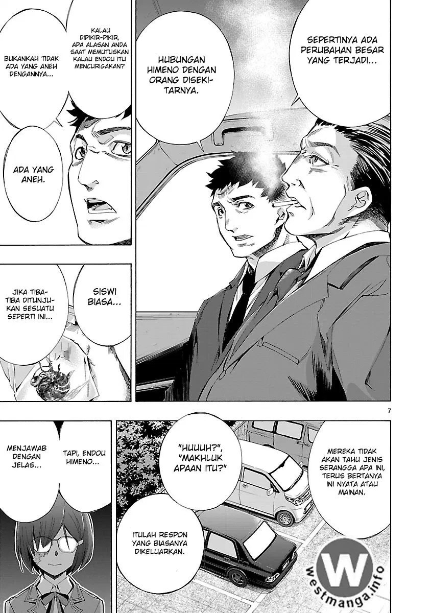 Himenospia Chapter 04 - Halaman 8