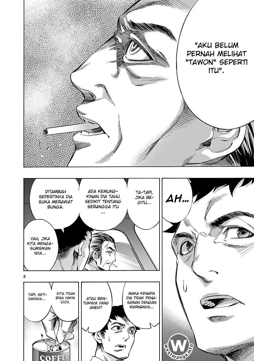 Himenospia Chapter 04 - Halaman 9
