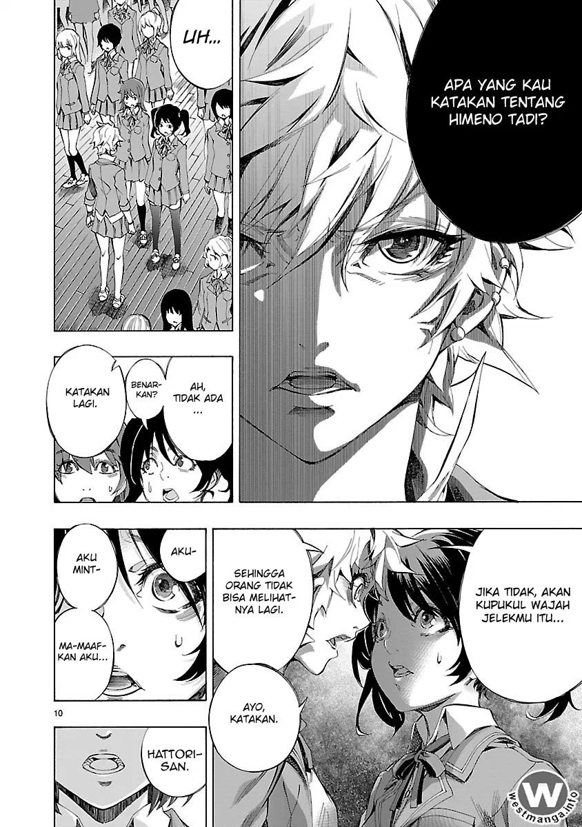 Himenospia Chapter 03 - Halaman 11
