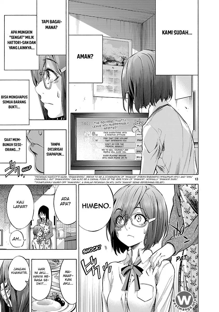 Himenospia Chapter 03 - Halaman 14