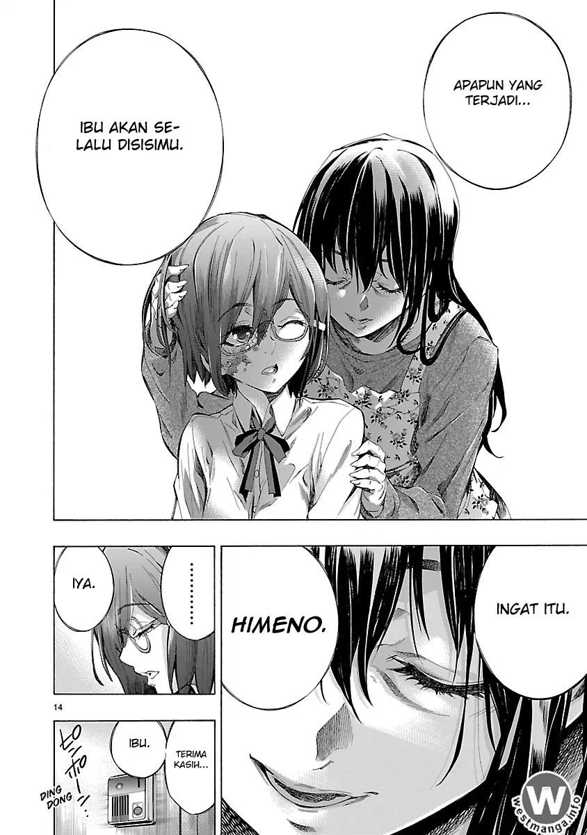 Himenospia Chapter 03 - Halaman 16