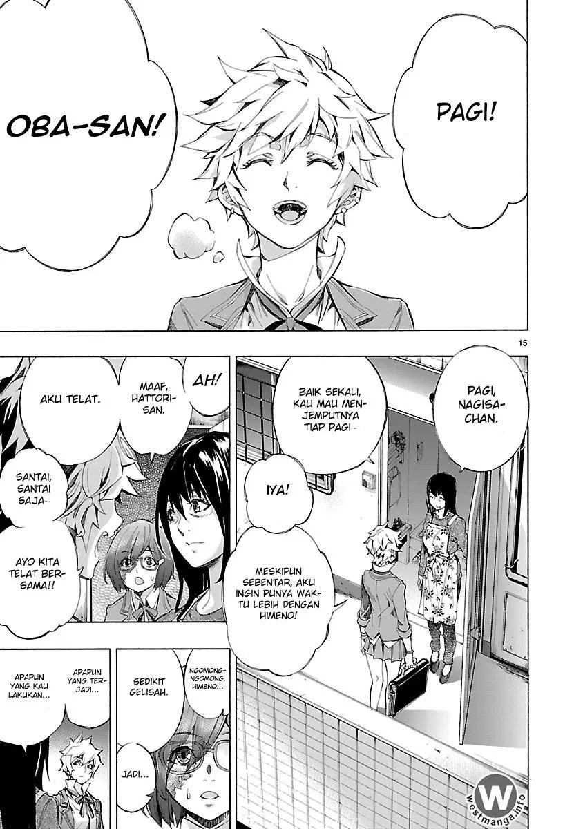 Himenospia Chapter 03 - Halaman 17