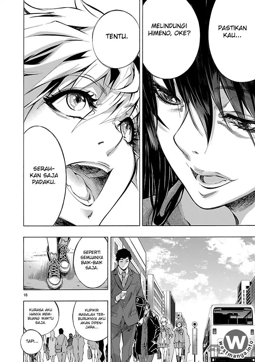 Himenospia Chapter 03 - Halaman 18