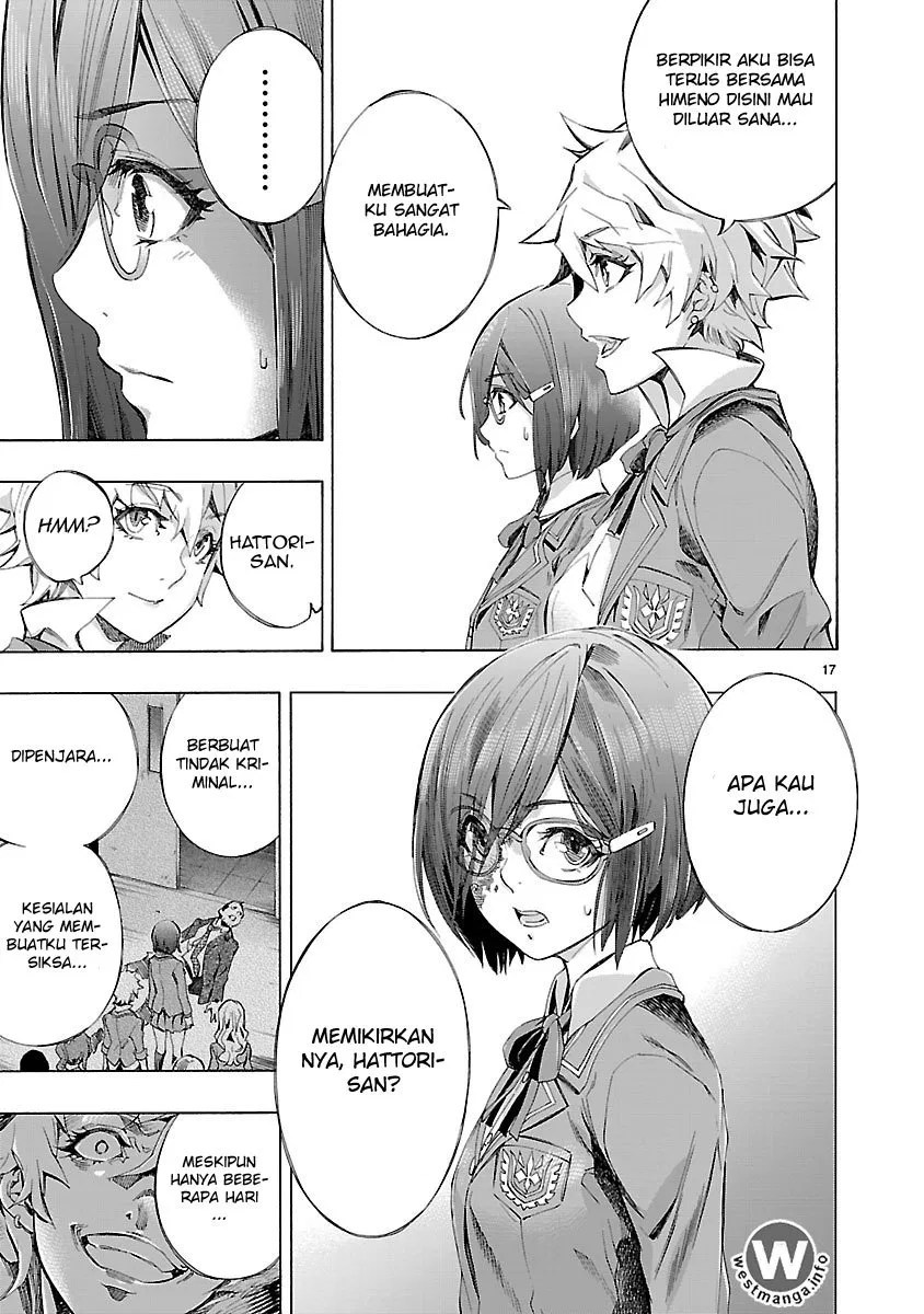 Himenospia Chapter 03 - Halaman 19