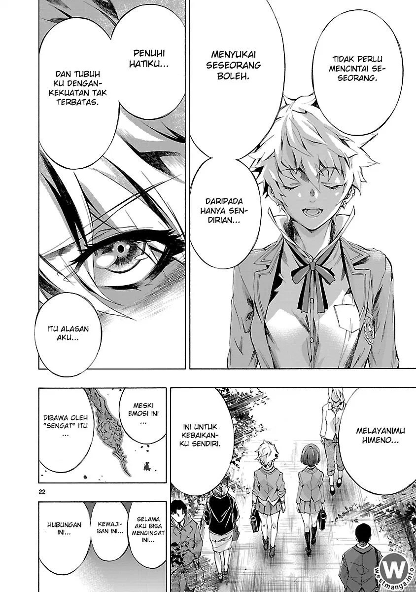 Himenospia Chapter 03 - Halaman 23