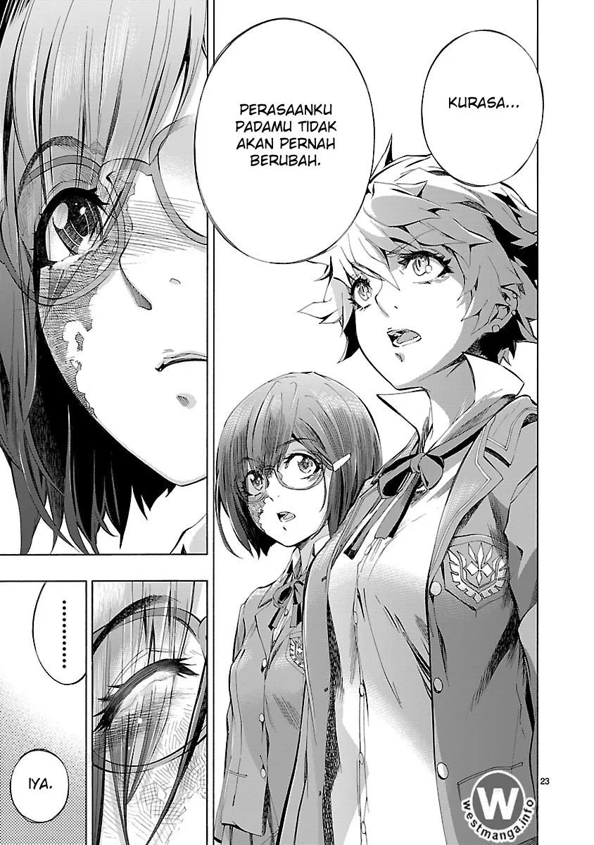 Himenospia Chapter 03 - Halaman 24