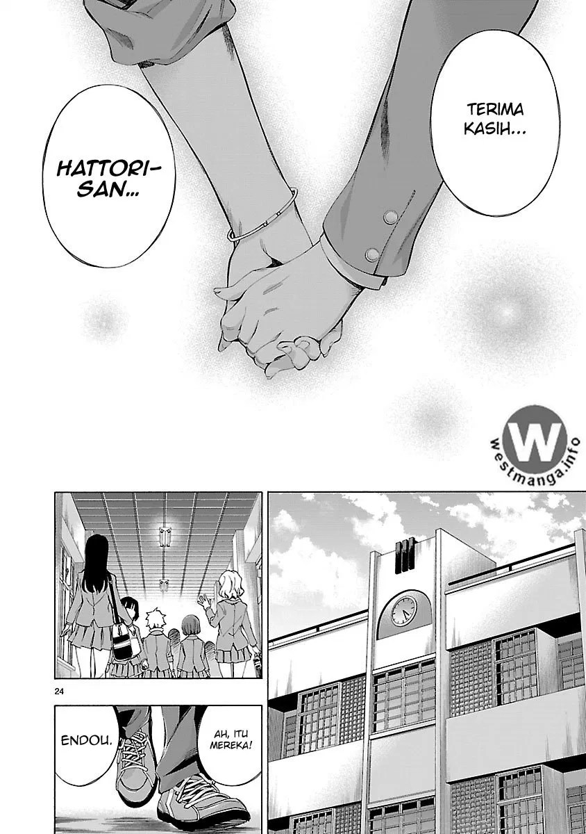 Himenospia Chapter 03 - Halaman 25