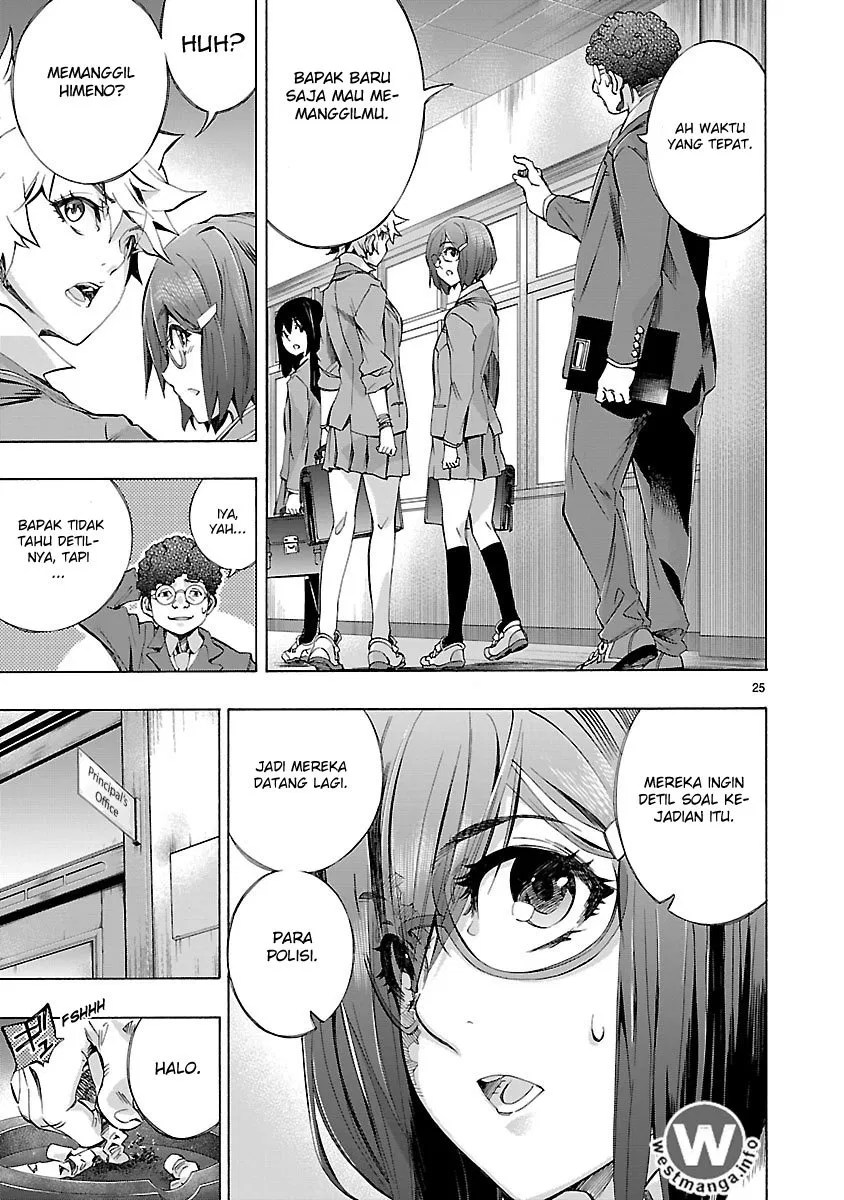 Himenospia Chapter 03 - Halaman 26