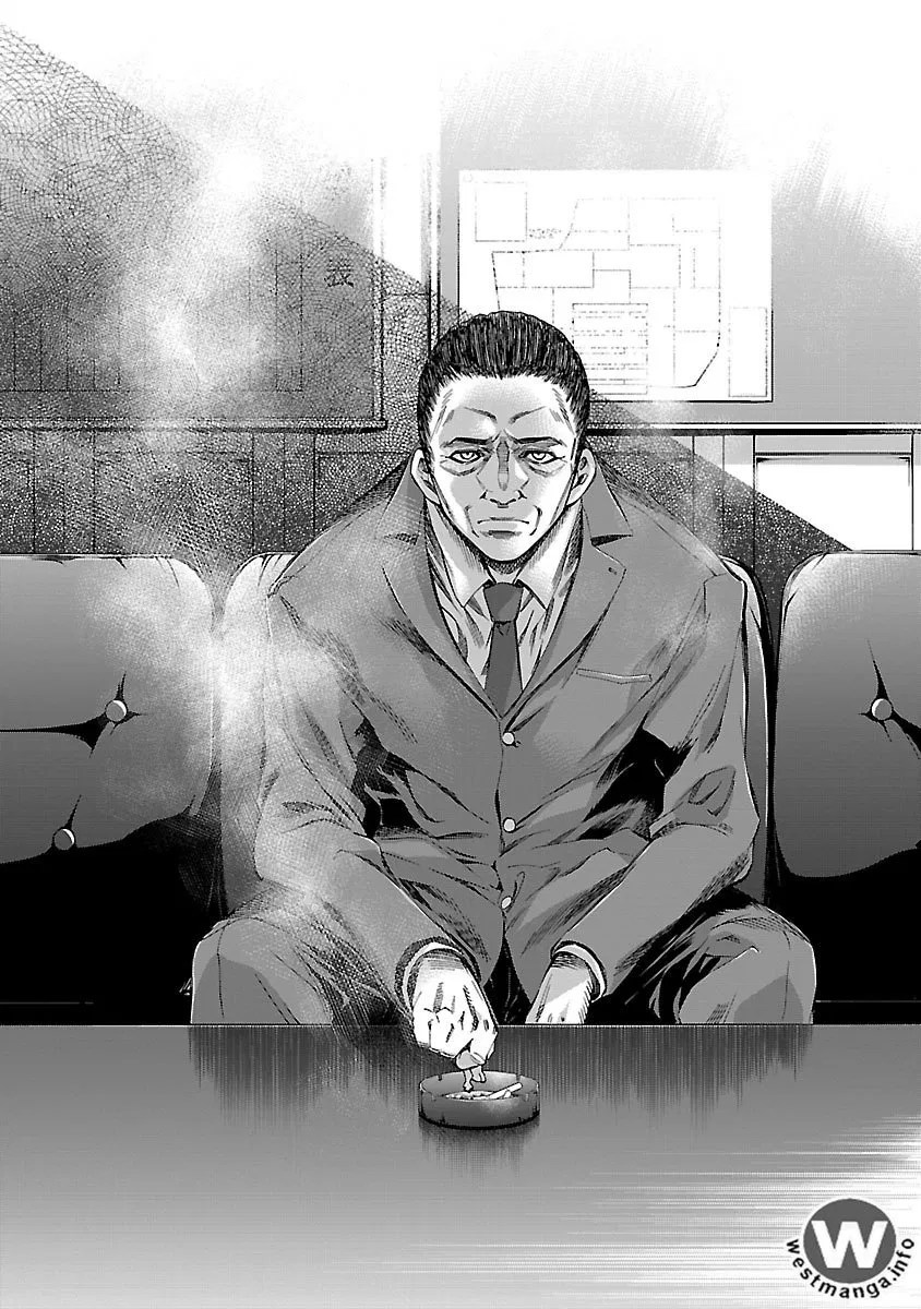 Himenospia Chapter 03 - Halaman 27