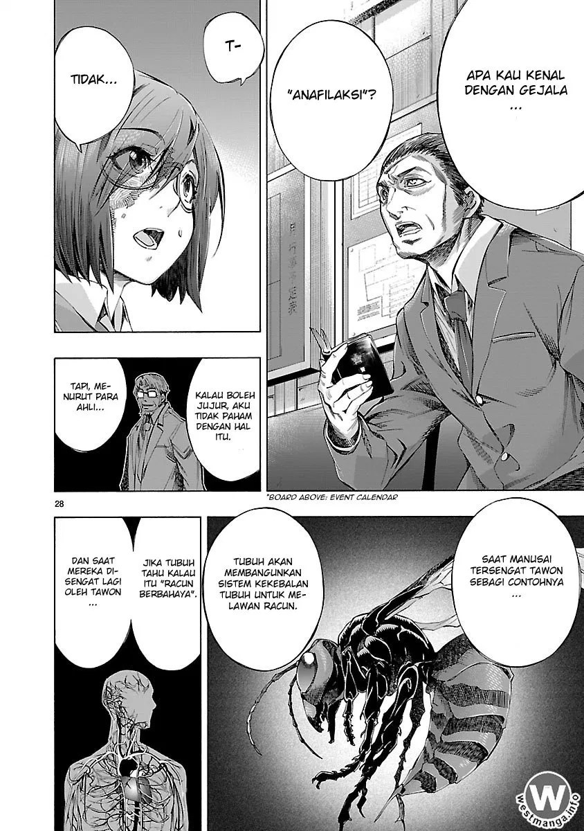 Himenospia Chapter 03 - Halaman 29