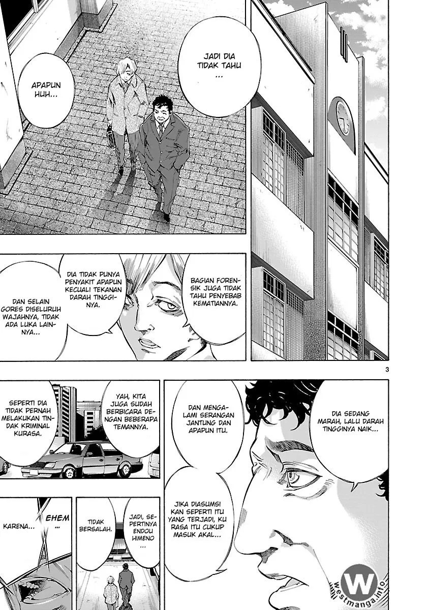Himenospia Chapter 03 - Halaman 4