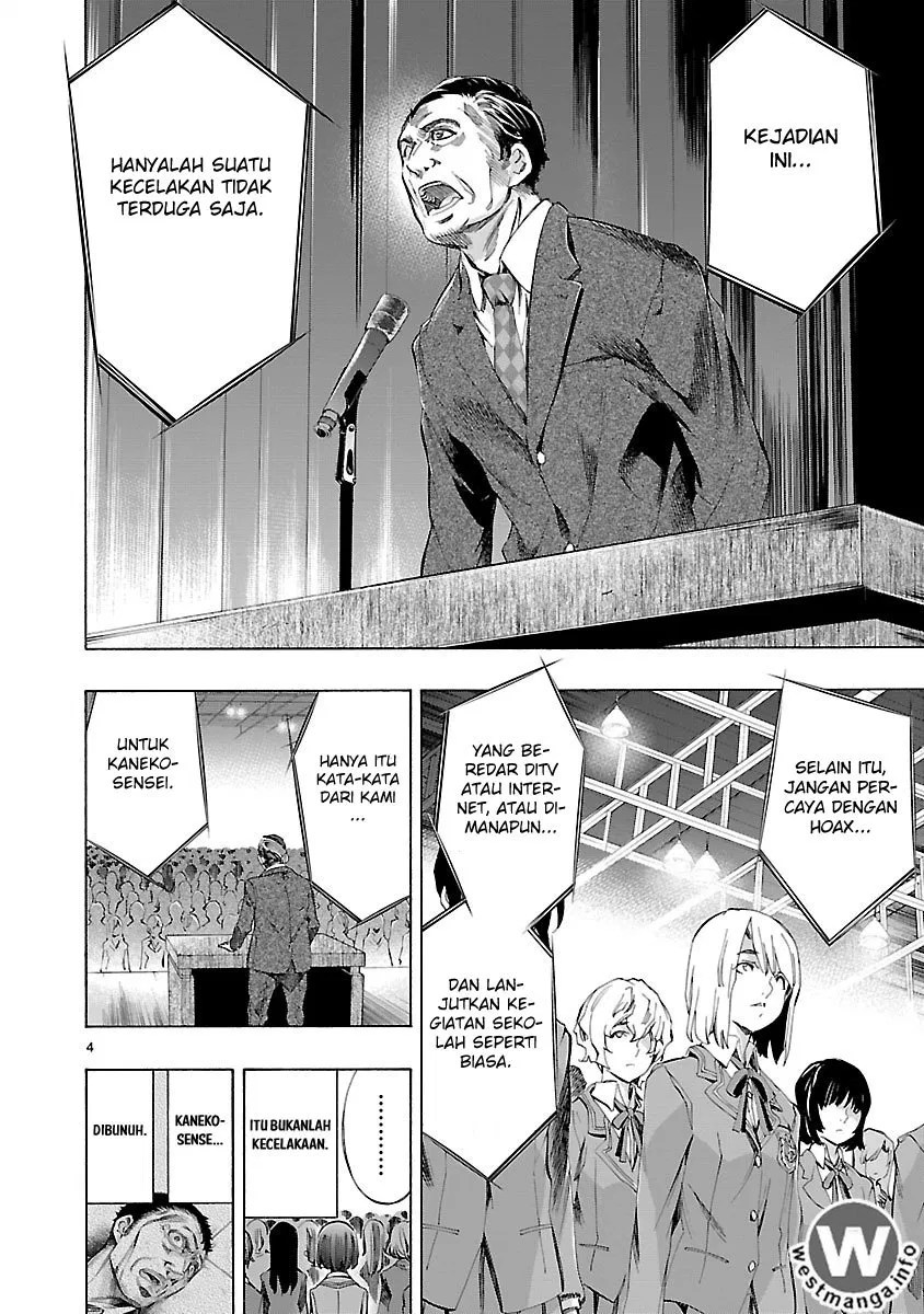 Himenospia Chapter 03 - Halaman 5