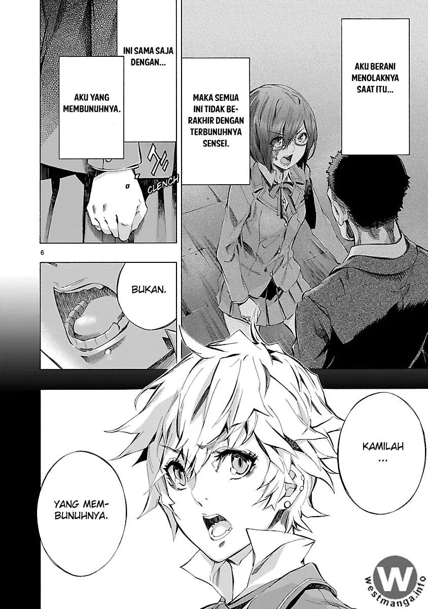 Himenospia Chapter 03 - Halaman 7