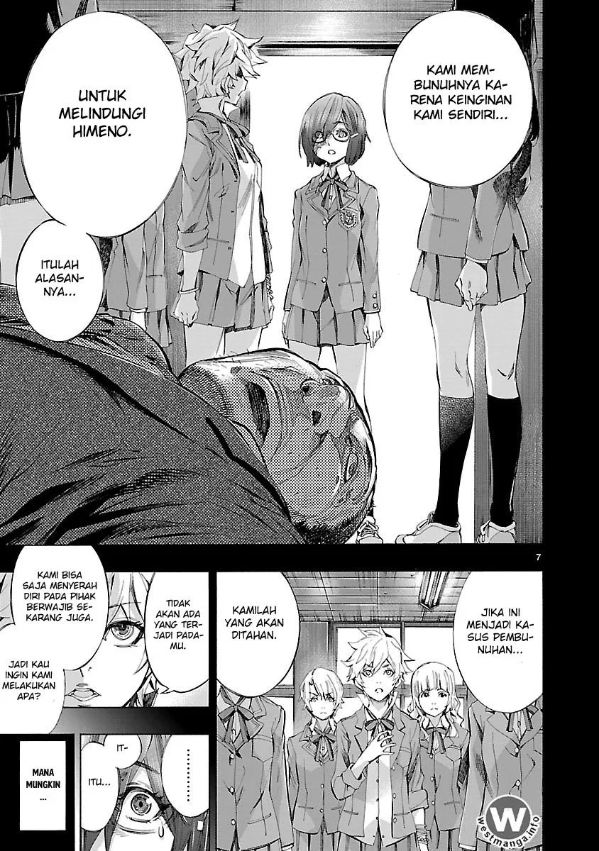 Himenospia Chapter 03 - Halaman 8