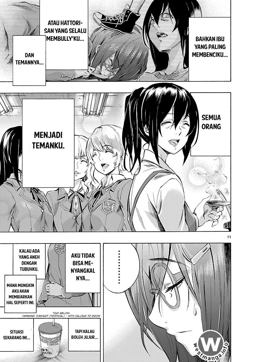 Himenospia Chapter 02 - Halaman 11