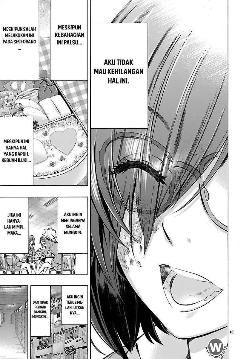 Himenospia Chapter 02 - Halaman 14