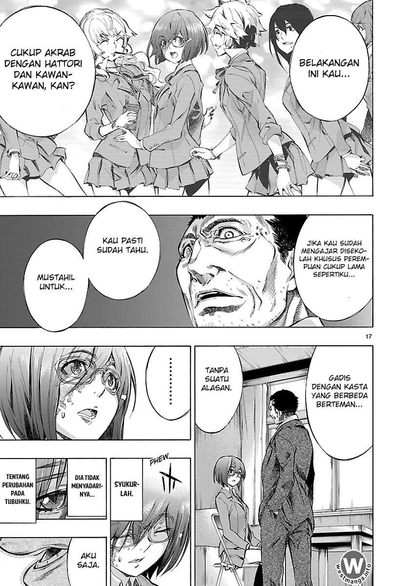 Himenospia Chapter 02 - Halaman 18