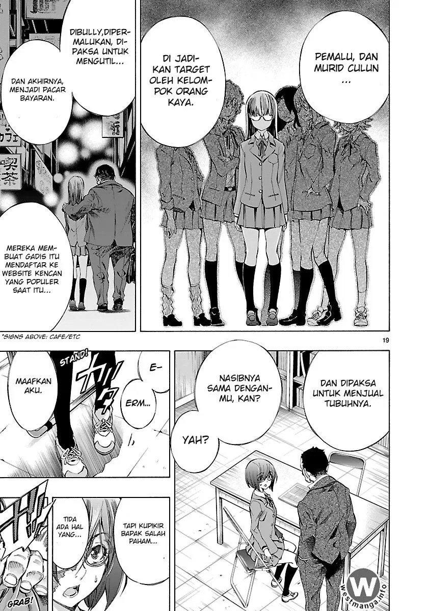Himenospia Chapter 02 - Halaman 20