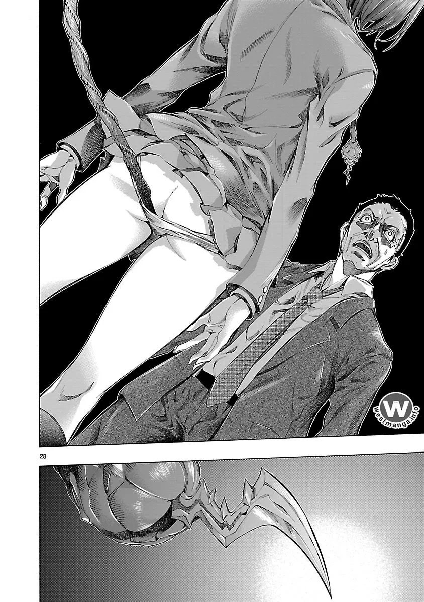 Himenospia Chapter 02 - Halaman 29
