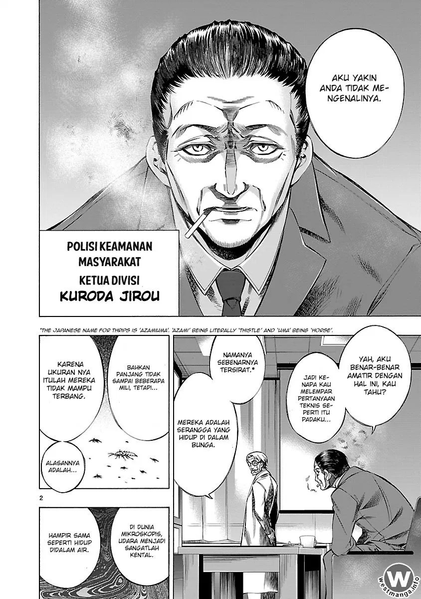 Himenospia Chapter 02 - Halaman 3