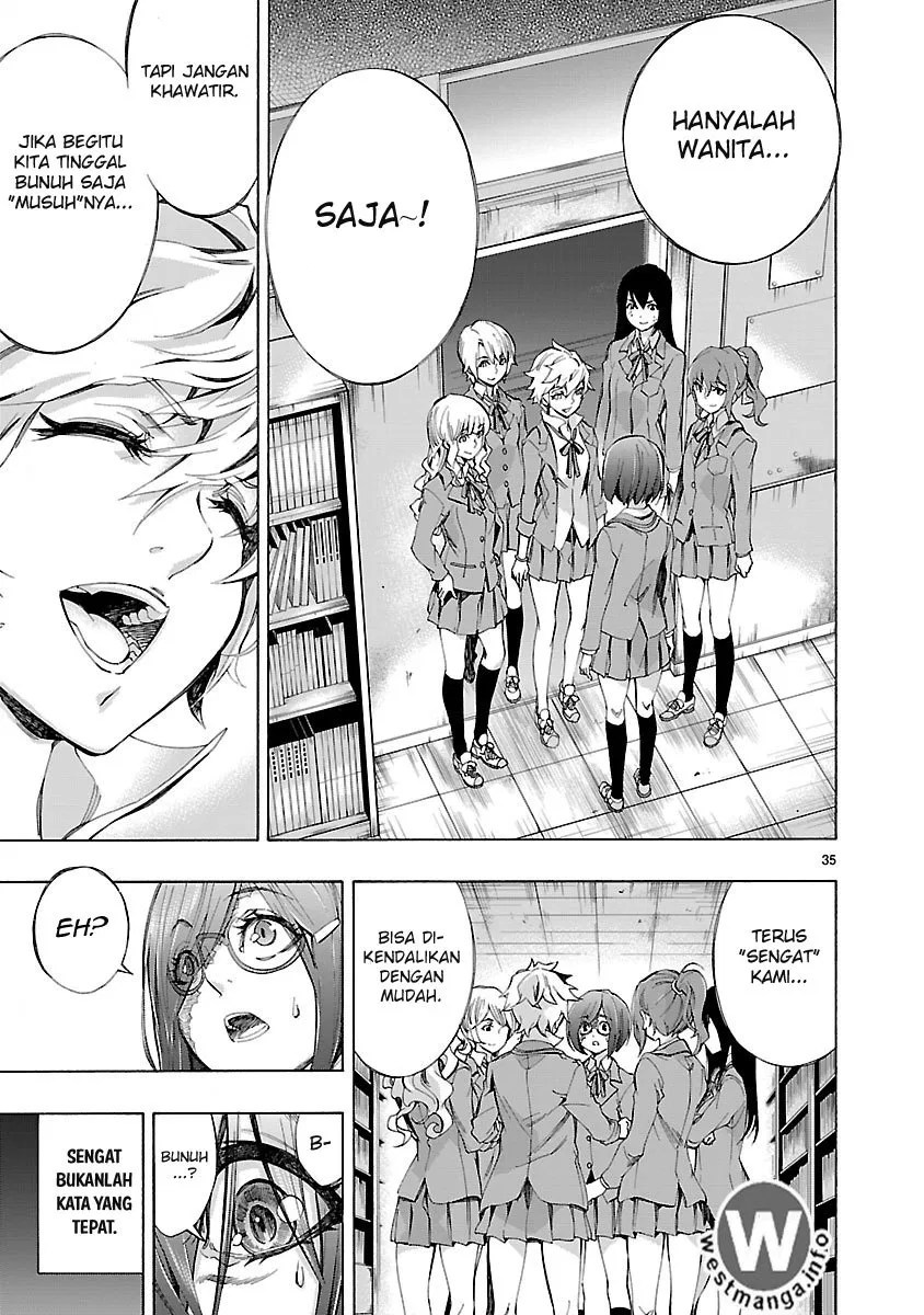 Himenospia Chapter 02 - Halaman 35