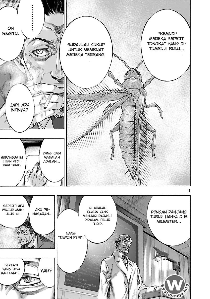 Himenospia Chapter 02 - Halaman 4